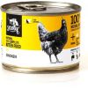 3COTY 33. Chicken Kitten - wet cat food - 180g