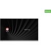 Avtek TS 8.1 Easy 75 interactive monitor