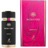 Maison Alhambra Sceptre Desert EDP 100ml