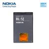 Nokia BL-5J Оригинальный Аккумулятор C3 X6 Li-Ion 1320mAh (OEM)