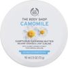 The Body Shop Camomile Sumptuous Cleansing Butter - Odličovací pleťové máslo 90ml