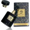 Risala Black Amber EDP 100ml