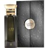 Ahmed Al Maghribi Laathani Extrait de Parfum 80ml