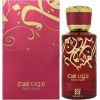 Ahmed Al Maghribi Bidun Esam EDP 50ml