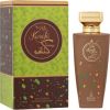 Risala Pista Kunafa EDP 100ml