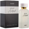 Hamidi Autograph EDP 100ml