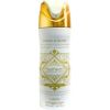 Lattafa Bade`e Al Oud Honor & Glory Deospray 200ml Dezodoranti