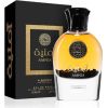Al Wataniah Amnia EDP 100ml Unisex Smaržas