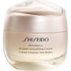 Shiseido Benefiance Wrinkle Smoothing Cream - Day & Night Face Cream 30ml
