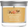 Yankee Candle Golden Pumpkin Signature Tumbler ( zlatá dýně ) - Vonná svíčka 122.0g
