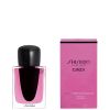 Shiseido SHISEIDO GINZA MURASAKI (W) EDP/S 30ML