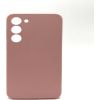 Evelatus Samsung  Galaxy S23 Premium Soft Touch Silicone Case Beige