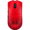 Razer Viper V3 Pro Wireless/Wired Gaming Mouse Faker Edition