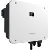 SUNGROW Inverter Hybrid  SH15T-V11_S 15kW 3MPPT + DTSU666-20 Smart Meter with 3x100A CT clamps ASH00144 Inventori