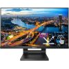 Philips 222B1TC/00 21.5 " IPS 16:9 75 Hz 4 ms 250 cd/m² Black