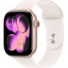 Apple Watch Series 11 GPS 42mm Rose Gold Aluminium Case with Light Blush Sport Band - S/M