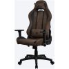 Arozzi Frame material: Metal; Wheel base: Nylon; Upholstery: Supersoft Gaming Chair Torretta SuperSoft Brown Gaming krēsli