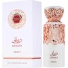 French Avenue Diwani Beirut EDP 100ml