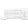Lenovo Wireless Combo Keyboard & Mouse 510 White Keyboard and Mouse Combo 2.4 GHz Wireless via Nano USB Batteries included English White
