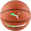 Puma TeamJAWS Court Pro basketbola bumba, brūna, 84685 01 Basketbolam