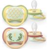 Philips Avent māneklītis Ultra Air Night, NEUTRAL 0-6M, (2gab) - SCF376/27