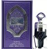 Riiffs Perfumes Areebah Parfum 100ml