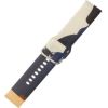 iLike   Strap Moro Band For Samsung Galaxy Watch 42mm Silicone Strap Camo Watch Bracelet