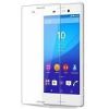 BlueStar   Sony E5603 Xperia M5