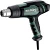 Tehniskais fēns Metabo HG 16-500; 1600 W