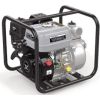 Benzīna ūdens sūknis Zongshen WG40 Ūdens sūkņi