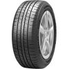 Westlake Trailer ST290 135/80R13 74N
