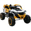 Lean Cars M3 Yellow and White Battery-Powered Vehicle 4x4