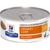 HILL'S Feline c/d Urinary Care Stew with Chicken - wet cat food - 82 g Консервы кошек
