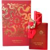 Paris Corner Oud Beyond The Wall EDP 100ml