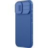Nillkin CamShield PRO Case Aizsargapvalks priekš Apple iPhone 17 Neoriģinālie Maciņi