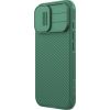 Nillkin CamShield PRO Case Чехол для Apple iPhone 17 Чехлы - альтернативные