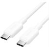 CABLE USB-C TO USB-C/2M WHITE TRCWH VENTION Дата USB-кабели