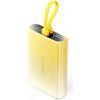 POWER BANK USB 10000MAH 22.5W/YELLOW FHZY0 VENTION