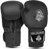 Boksa cimdi - Black Master - Valor sērija - 12 oz Boksa inventārs