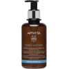 Apivita Tonic Lotion Soothing & Moisturizing Toner 200ml