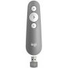 Logitech Remote Control R500s grey / 910-006520 Piederumi projektoriem