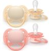 Philips Avent māneklītis Ultra soft Neutral, 0-6M (2 gab) - SCF091/38