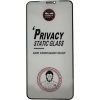 Защитное стекло дисплея ESD Anti-Static Privacy Samsung S731 S25 FE