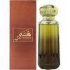 Ahmed Al Maghribi Shay Jadeed EDP 100ml Unisex Smaržas