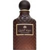 Asdaaf Oud Thameen EDP U 100 ml Unisex Smaržas