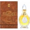 Ajmal MUKHALLAT DAHN AL OUDH MOATTAQ edp 60ml Unisex Smaržas