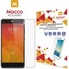 Mocco Tempered Glass Aizsargstikls Samsung A750 Galaxy A7 (2018) Ekrānu aizsardzība