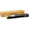 Xerox 006R01645 Toner Cartridge, Yellow Тонеры для принтеров