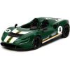 Kinsmart Metāla auto modelis McLaren Elva (Livery Edition) 1:36 KT5462F