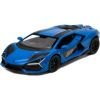 Kinsmart Metāla auto modelis Lamborghini Revuelto (Livery Edition) 1:38 KT5459F
